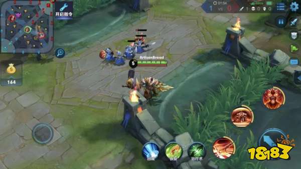 王者荣耀S12攻略