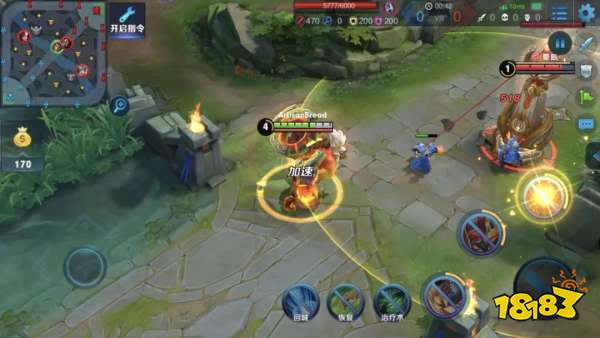 王者荣耀S12攻略