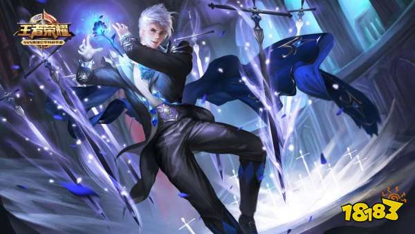 王者荣耀嬴政皮肤