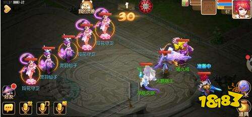 梦幻西游手游女娲神迹 云鸾峰具体打法分享