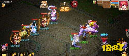 梦幻西游手游女娲神迹 云鸾峰具体打法分享