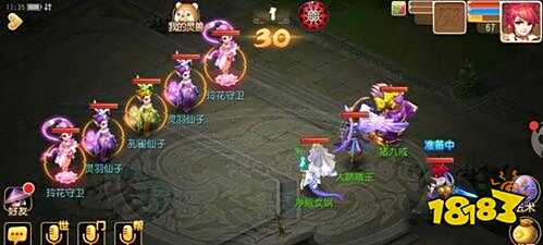 梦幻西游手游女娲神迹 云鸾峰具体打法分享