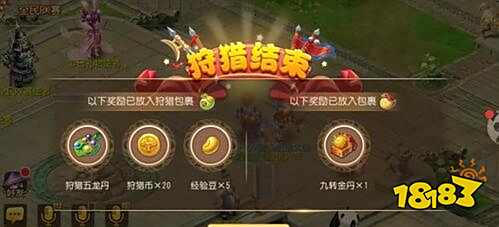 梦幻西游手游女娲神迹 云鸾峰具体打法分享