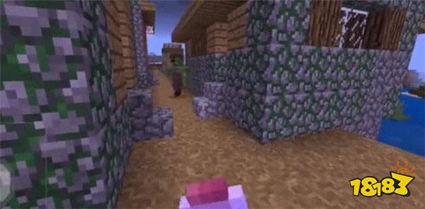 那些撞见靠运气的村庄 第二位形成概率2%