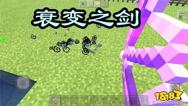 关于药水的10个冷知识女巫为什么笑 强迫症不服