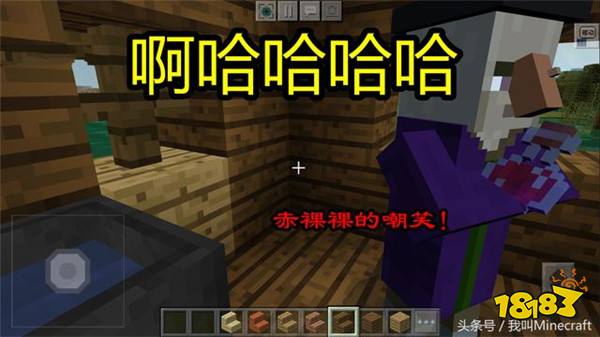 关于药水的10个冷知识女巫为什么笑 强迫症不服