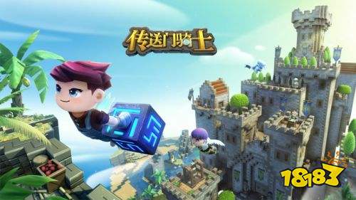 玩我所爱玩出精彩！多益网络携17款游戏产品明日赴约2018ChinaJoy