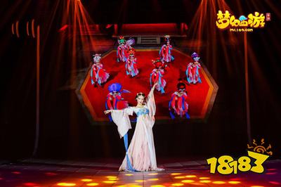 梦幻西游手游COSER