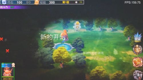 骑士的魔法战争游戏ios版下载 骑士的魔法战争手游ios版下载 181手机游戏下载