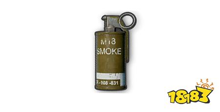 绝地求生全军出击烟雾弹怎么样 绝对的保命神器