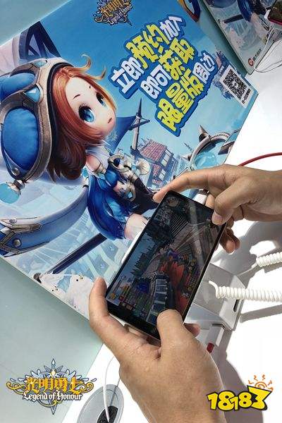 元气满满!《光明勇士》萌动ChinaJoy
