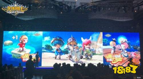 元气满满!《光明勇士》萌动ChinaJoy