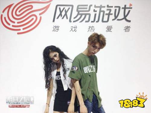 2018年最受期待的手游!网易《明日之后》亮相ChinaJoy