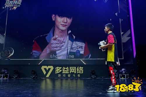 2018ChinaJoy开幕 多益996㎡酷炫展馆霸气登场