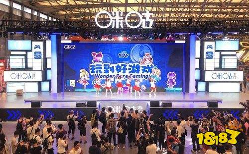 咪咕互娱携精品游戏亮相ChinaJoy 开创即点即玩新体验