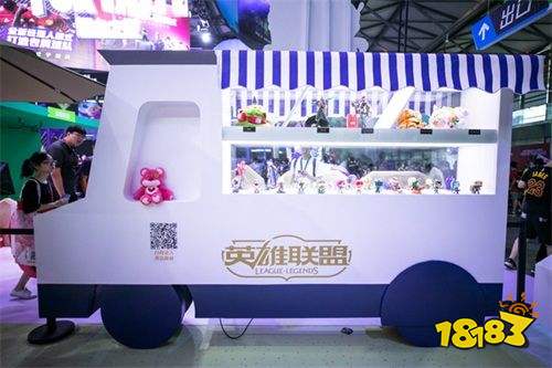 ChinaJoy2018:《英雄联盟》泳池派对主题展区 大区最美小姐姐首秀