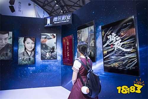 ChinaJoy2018今日开幕 腾讯互娱新文创展区成关注亮点