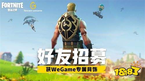 WeGame1周年:《怪物猎人 世界?》嗨爆CJ,将推全球版参展科隆