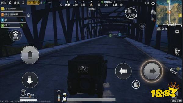 黑夜就是我的面纱 经典模式昼夜交替详解