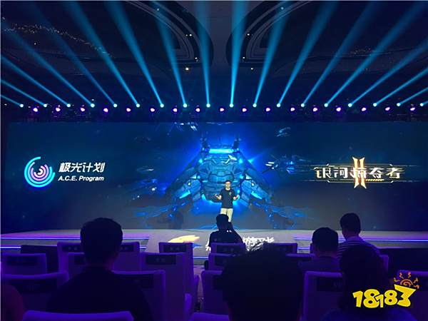 探索游戏更多可能 腾讯游戏2018下半年新品发