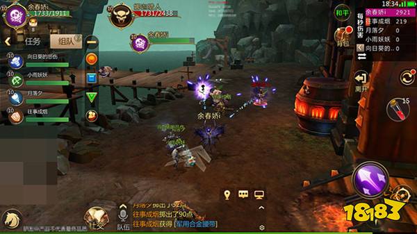 我叫MT4咒术师攻略 如何玩好咒术师