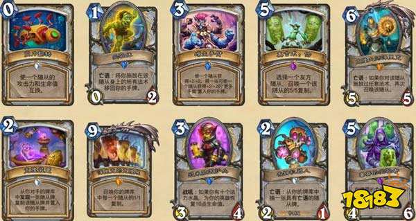 炉石传说砰砰计划九职业新流派强度分析