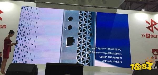 CJ 2018:小霸王Z+主机公布 售价4998元你会买吗?