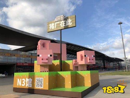 台风也挡不住热情 ChinaJoy第一天网易游戏操作666!