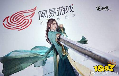 台风也挡不住热情 ChinaJoy第一天网易游戏操作666!