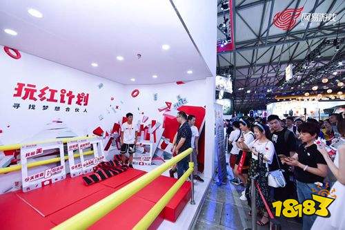 台风也挡不住热情 ChinaJoy第一天网易游戏操作666!