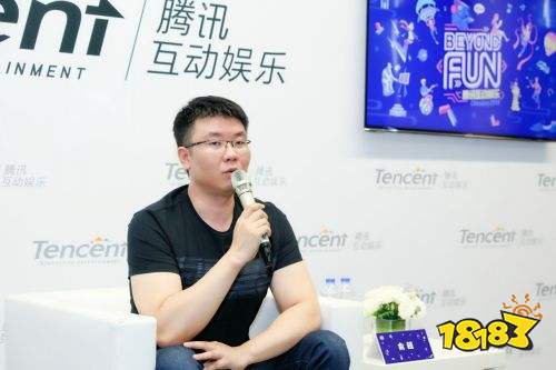 《自由幻想》手游:“有爱社交”和泛娱乐合作将继续开展