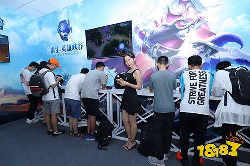 《求生：英雄峡谷》获阿里云新游奖，创新品类是看点