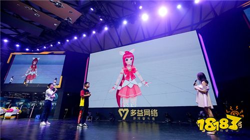 多益网络2018ChinaJoy首日惊喜亮相?石头舞动《默默》