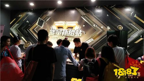 为游戏奋斗者打Call 多益能量补给站助你有吃有喝逛ChinaJoy