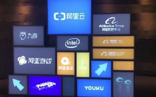聚合生态 云上未来 阿里巴巴游戏生态全链路赋能游戏产业