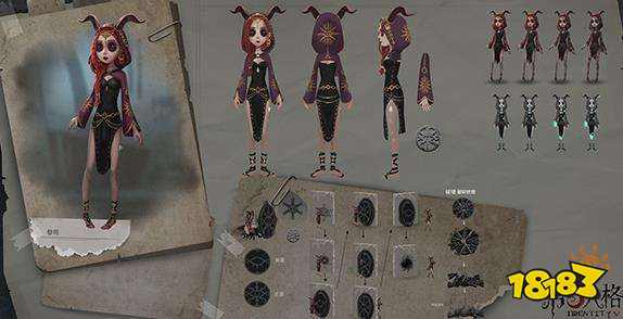 第五人格祭司怎么样