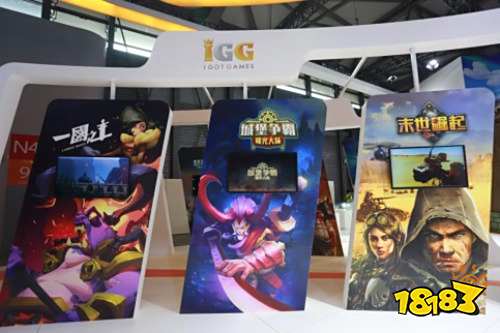 CJ2018：IGG展台High翻天，多款新游首曝光！
