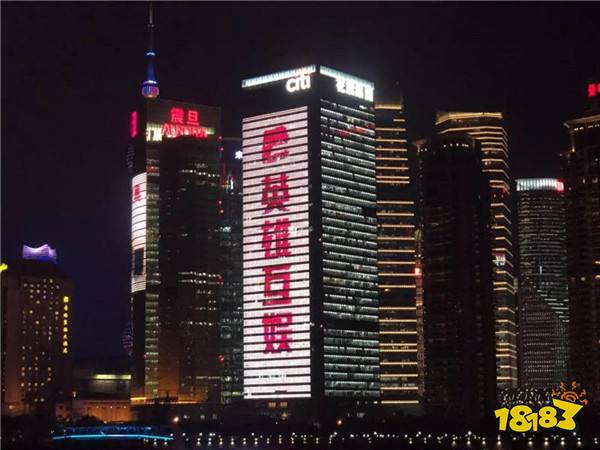 英雄互娱举办ChinaJoy答谢酒会,并公布了8款全新产品