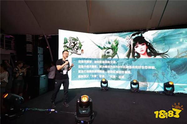 英雄互娱举办ChinaJoy答谢酒会,并公布了8款全新产品