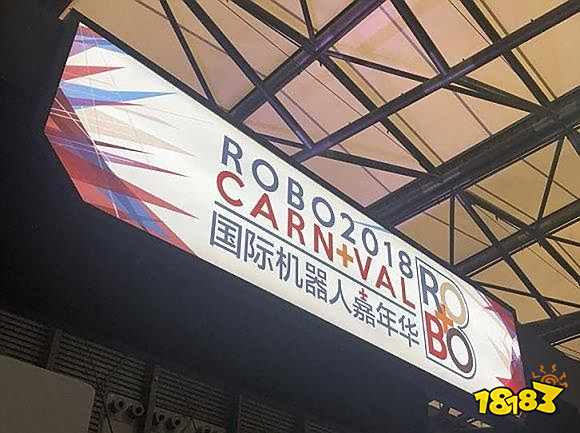 ChinaJoy看点不断：硬核厂商瞩目，电竞舞台林立