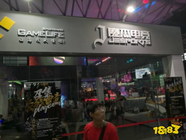 周杰伦网吧开到了ChinaJoy?分文不取免费开黑