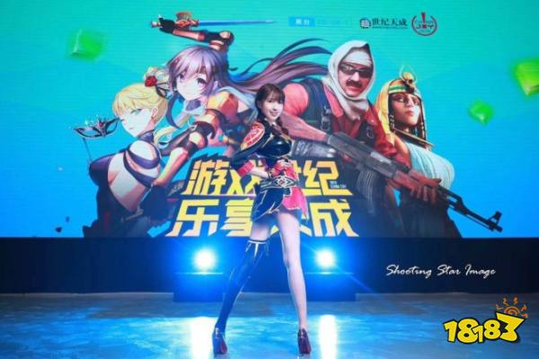 2018ChinaJoy：世纪天成展台看showgirl