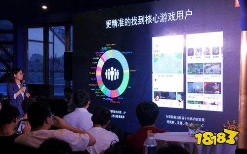 东品游戏举办2018新游发布会 正式代理《王国保卫战4》