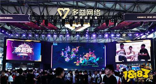 《神武3》手游2018ChinaJoy争霸赛总决赛打响 笑傲江湖夺冠