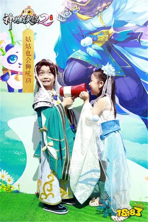 神雕“小笼包”热烈开卖 萌娃Chinajoy活力耍宝