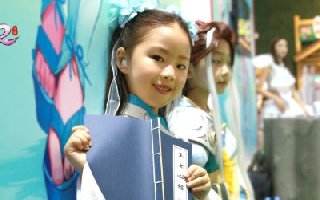 神雕“小笼包”热烈开卖  萌娃Chinajoy活力耍宝