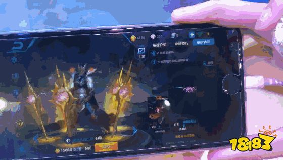 王者荣耀白起新皮肤