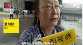 60后阿姨带孩子逛CJ：电竞和奥数没什么不同