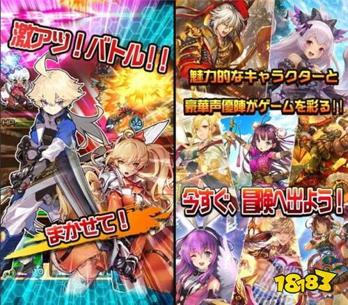益智猜谜RPG新作《错误破坏者》已开启事前登录_18183.com
