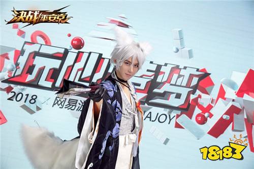 决战!ChinaJoy 《决战!平安京》CJ精彩现场回顾